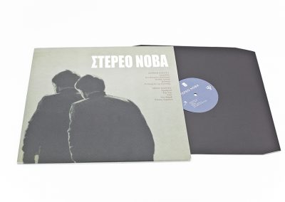 Stereo Nova